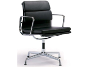 Leather Conference Chair