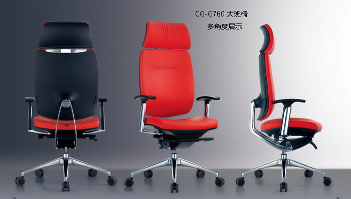 Office Chair|Fashion Executive Chair|Office Furniture|Leather Executive Chair|ʱ�д����