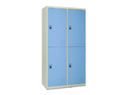 4-doors Steel LockerCG-HX-04G_Office Furniture_Steel Locker_Steel Furniture