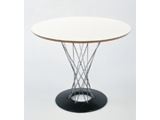 Coffee tableCG-Isamu-T1_Office Furniture_Coffee table_Table