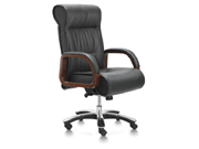 Leather Executive Chair