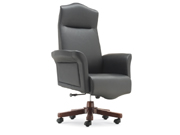 Leather Executive Chair