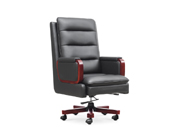 Leather Executive Chair
