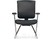 Leather Conference Chair