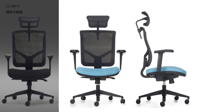 Office Chair|Mesh Executive Chair|Office Furniture|Mesh Executive Chair|�����Σ����������
