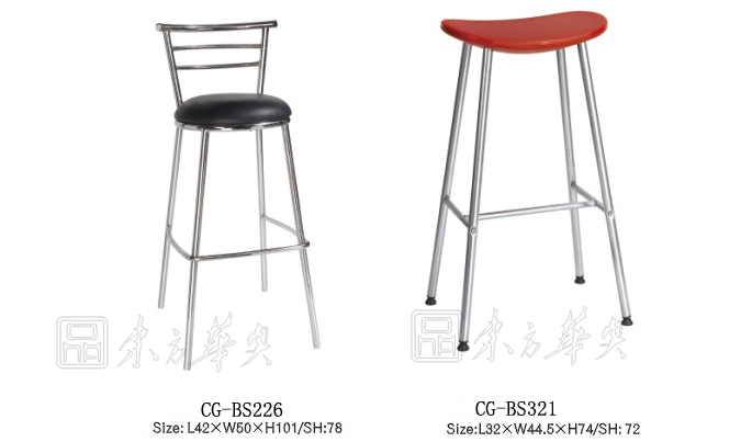 Bar Stool|Leather Facing Bar Stool|Office Furniture|Bar Chair|Bar Stool|�ư���