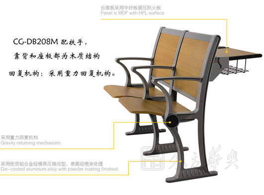 ѧУ�Ҿ�|���˿�����|�칫�Ҿ�|���˿�����|������|���ݿ�����