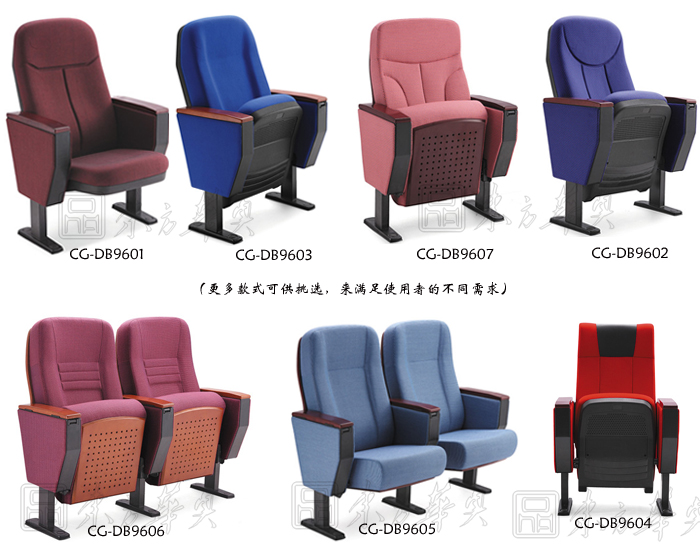 Public Chair|Auditorium Chair|Office Furniture|Auditorium Chair|��Ժ��