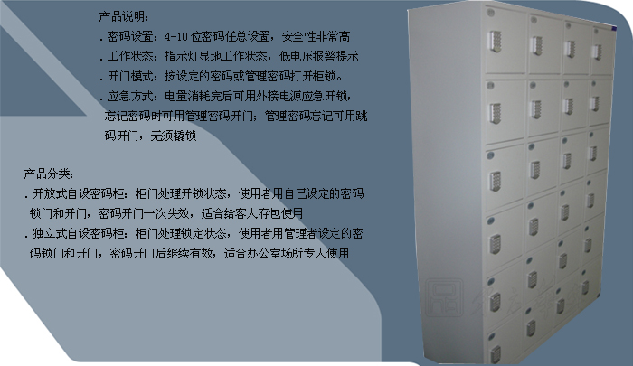 ���ƼҾ�|�����|�칫�Ҿ�|24�������������|�Ĵ��Ͷ�ҼĴ�񣬴����