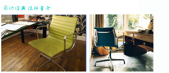 Office Chair|Fashion Conference Chair|Office Furniture|Leather Conference Chair|�����Σ��칫�Σ�Ǣ̸��