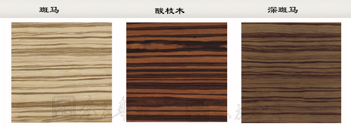 �ļ���|ʵľ�ļ���|�칫�Ҿ�|ʵľ����|ʵľ����