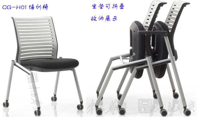 ��ѵ�Ҿ�|�๦����|�칫�Ҿ�|����๦��|�๦����|��ѵ��