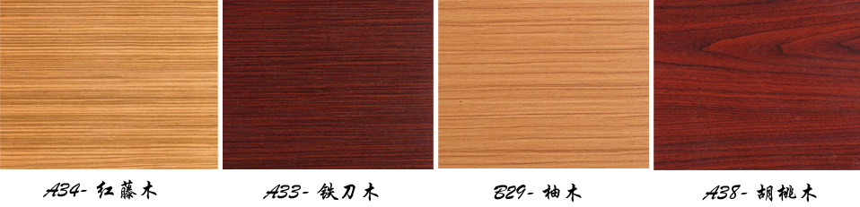 �칫̨|ʱ���а�̨|�칫�Ҿ�|ʱ���а�̨|ʱ���а�̨