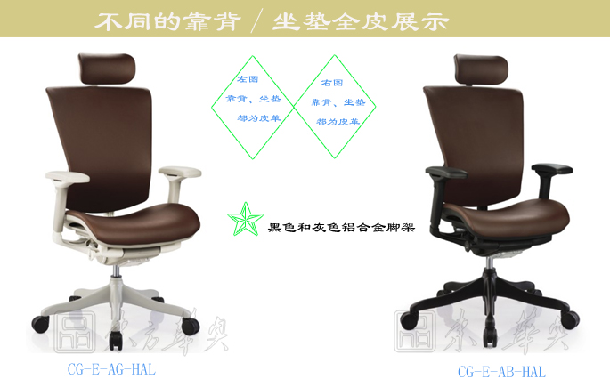 �칫��|�ִ���Ƥ�����|�칫�Ҿ�|��Ƥ�����|��Ƥ�����