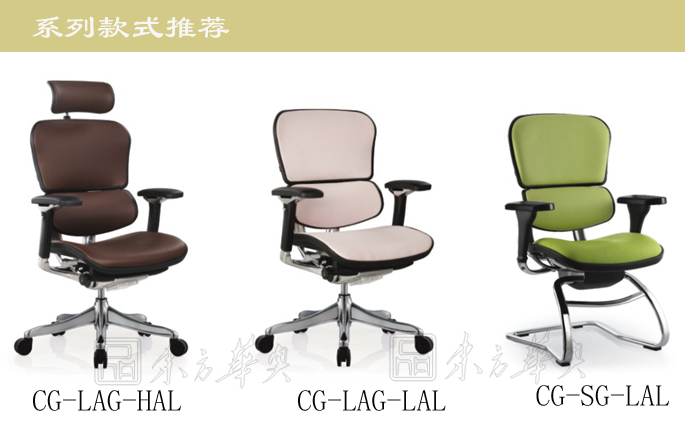 �칫��|�ִ���Ƥ������|�칫�Ҿ�|��Ƥ������|��Ƥ������