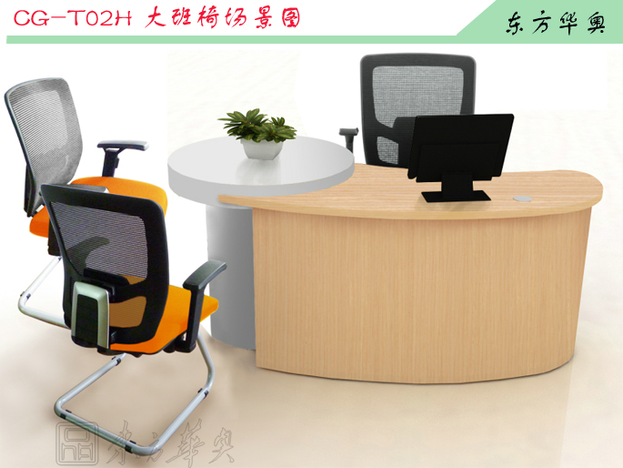 Office Chair|Mesh Executive Chair|Office Furniture|Mesh Executive Chair|�����칫�Σ������