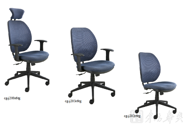 Office Chair|Mesh Executive Chair|Office Furniture|Mesh Executive Chair|�칫�Σ�����Σ��ϰ���