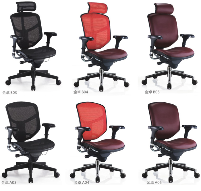 ��Ʒ�칫�ν�׿ϵ��Enjoy