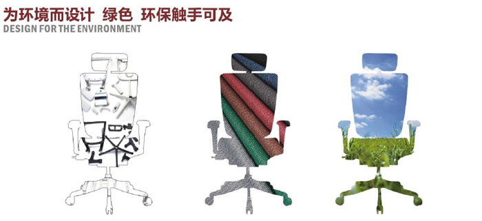 ��ѵ�Ҿ�|�๦����|�칫�Ҿ�|�����๦����|��ǰ��|Ǣ̸��|������|�����